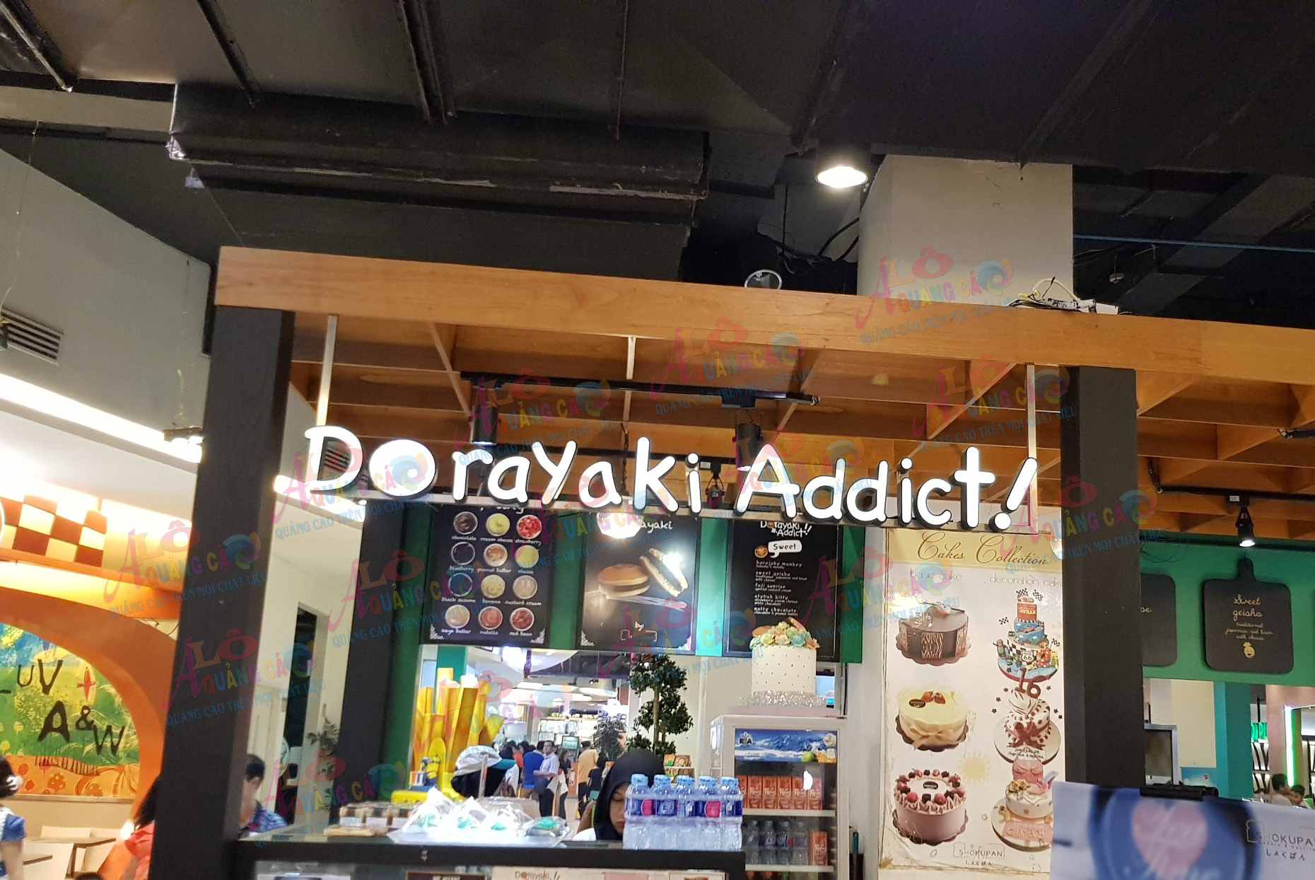 Logo quán ăn nhanh Dorayaki