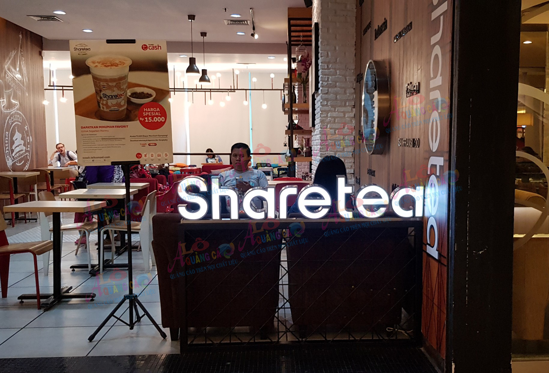 Logo quán trà sữa cafe Sharetea