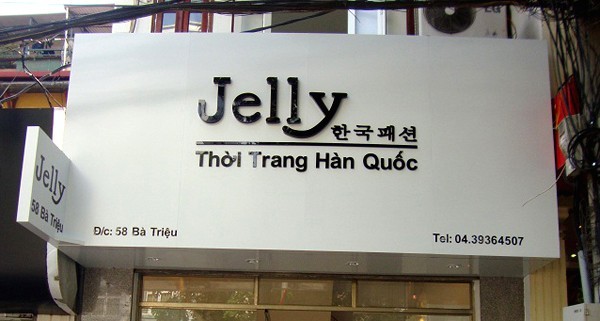 Thi công bảng biển hiệu quảng cáo đẹp giá rẻ